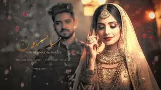 Teri Rehmat Ka Dariya | Heart Touching Sufi Qawwali | New Sufi Song 2026 | Sufisitar