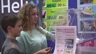 Helix Land & TUNA Как выбрали победителя очередного розыграша Helix Land,Helix Banya & TUNA