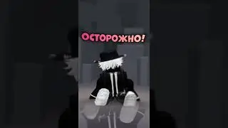 в коммы #roblox #роблокс #sectorgar #rblx #рекомендации #пустьзалетит  #хочуврекомендации #залитипж