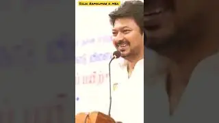 ❤️❤️❤️#dmk #dmkitwing #anna #uthayanithi #திமுக #sports #minister #whatsappstatus #viralvideo #viral