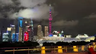 Wet Bar Terrace, W Hotel, Shanghai