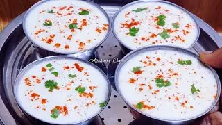 மாவு அரைக்க வேண்டாம் சுடசுட தீர்ந்துவிடும் இட்லி தோசைக்கு பதிலாக ஒருமுறை இப்படி ஈசியா செய்து பாருங்க
