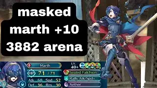 Masked Marth: Enigmatic Blade Arena Bonus Showcase | Fire Emblem Heroes #feheroes