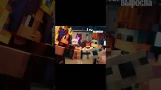 Ло и Окетра| #minecraft #mrlololoshka #майнкрафт #последняяреальность #тринадцатьогней #лололошка