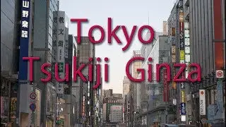 [4K] Tsukiji Ginza Yurakucyo Tokyo Walking