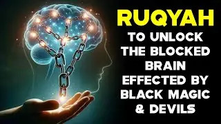 Is This the Cure? Ruqyah Secrets for Chronic Headaches & Brain Fog AYOUB MUSAB