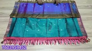 Vazhainaarpattu border with blouse sarees💐Wp no 7603959452 #trending #saree #vazhainaarpattu #video 