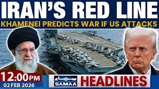 Iran&rsquo;s Red Line | Khamenei Predicts War if US Attacks | 12PM News Headlines