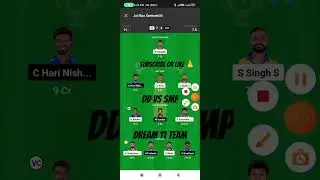 DD vs SMP Dream 11 GL team | DD vs SMP TNPL2023 #glteamkaisebanaye #dream11 #TNPL#DDVSSMP#Shorts