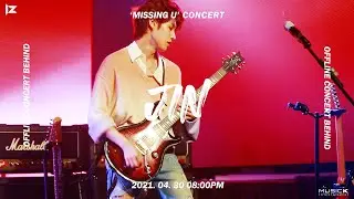 아이즈(IZ) 'JIN' OFFLINE CONCERT Stage ver