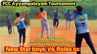 Defending A small total what A Fight cricket highlights day1 2nd 2Round 