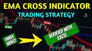 EMA Crossover Indicator | Verified with Excel in Hindi | Altcoin First #shortsfeed #altcoinfirst #yt