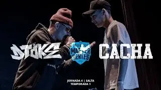 DTOKE vs CACHA - FMS Argentina  Jornada 4 OFICIAL - Temporada 2018/2019.