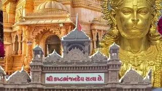 The Mysterious Story of SarangpurHanuman Temple | Miracles of KashtbhanjanDev