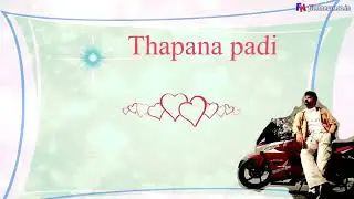 Jai jai Ravi teja Anna kee......