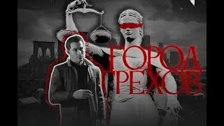 ВКРАТЦЕ про Mafia 2: Definitive Edition