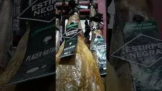 Хамон с зеленой сертификацией