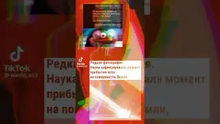 Мемы 25