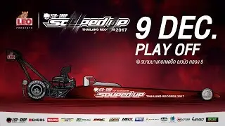ECU=SHOP Souped Up Thailand Records 2017 Final Day 1 9-DEC-2017