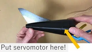 Skylon | Vertical Stabilizer Assembly