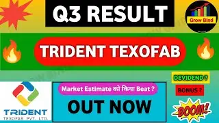 Trident texofab Q3 result | Trident texofab share latest news | Trident texofab results |