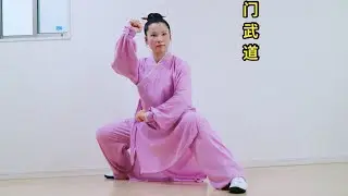 #taichi#太極拳 #24式简化太极拳#太極拳教室 興味のある方はぜひ一度見学に来てみて下さい。葛飾区立石にて毎週火曜日，日曜教室に行っています連絡先:電話080-2485-9956