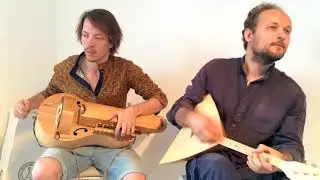 Псковский Наигрыш на лире и балалайке