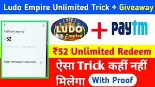 Ludo Empire App Refer Trick | USA Number Script | dpl game script | my buddys ka baap