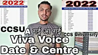 CCSU Viva Voice Date & Centre 2022 | सभी शहर के College की Date और Centre 2022 Viva MA,BCOM,MCOM ||