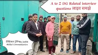 DG operator interview questions| dg operator interview questions and answers| dg operator interview