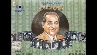Tribute To Pritam T. Manghani.Writer of 