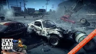 Пал Саныч. Next Car Game Wreckfest №2 Гонки (аркада)