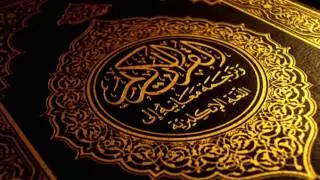 ᴴᴰ BEAUTIFULL RECITATION ESHAA PRAYER | By Sheikh Kazi Luthfur Rahman | Collingwood Masjid