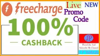 Freecharge Promo Code l Freecharge Offer Today l Freecharge New Offer l Cashback Offer l Recharge
