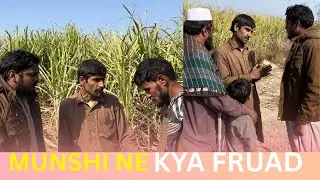MUNSHI NE KYA FRUAD 😦 wait for end 