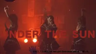 Lion net girl / UNDER THE SUN