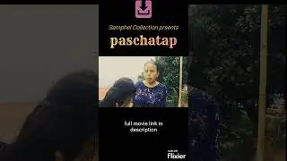 Paschatap - A Redemption Journey | Short Movie