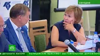 В СПб ТПП обсудили изменения пенсионного законодательства
