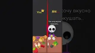 Типо ты грубая #duet #greenscreen #emojicat #emoji #sad #рекомендации #gacha #cneᴅɪᴛᴢ #roblox #гача