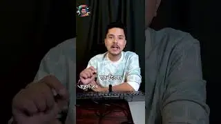 Passport Shortage in Nepal #passport  #DigitalSolution #DigitalSolutionNepal