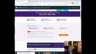 BMA100% в первый день Bit Trade Mining ACCELERATOR