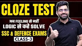 (Class-3) Cloze Test - English Grammar | SSC 2023 - CGL, CHSL, CPO, MTS | NDA | CDS | Tarun Grover