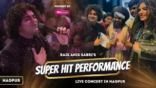 Rais Anis Sabri को मिला IPhone 15 Pro Max | Bedardiya X Dosti X Aur Is Dil Me | Hit Performance