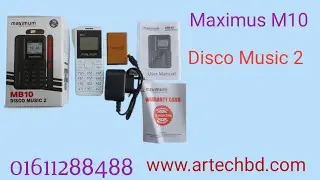 Maximus MB10 Disco Music 2 Phone | AR TECH BD | Bangla Unboxing Review | 2023