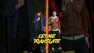 A Scottish Man and Jew walk into a bar | The RBL Playoffs: H8tful Eight
