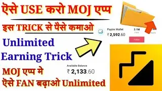 Moj App me failed  upload big problem kaise dur kare||moj for creator kya hai payment proof #mojapp