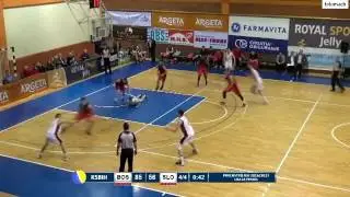 Ljubomir Campara highlights 2016-17