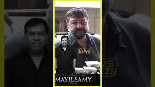 😭💔 #mayilsamy  பேச முடியாமல் தவிர்த்த Actor Jayaram,  Actor Mayilsamy Latest news | Mayilsamy news