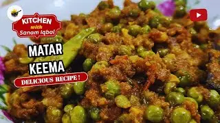 Matar Qeema | Keema Matar Banane Ka Asaan Tariqa | homemade Keema Matar | Best Keema Matar Recipe