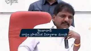 DIET CET Results 2013 Release